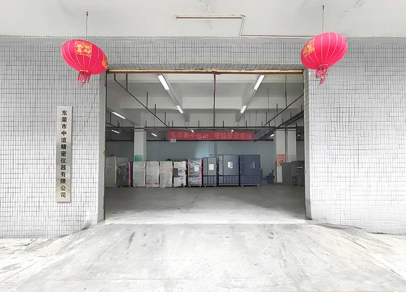 生產(chǎn)車間大門(mén)